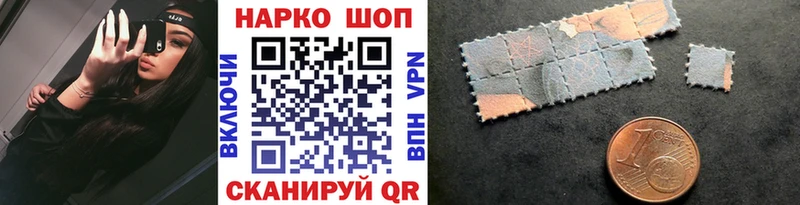 Как найти наркотики Симферополь Каннабис APVP АМФ NBOMe Cocaine Гашиш Меф мяу мяу