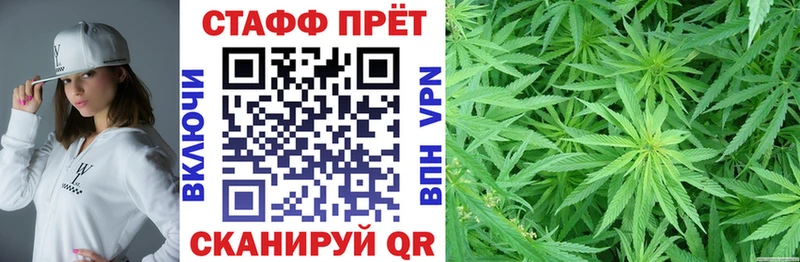 Alpha PVP Симферополь