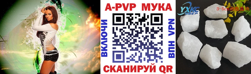 даркнет телеграм  Симферополь  Alpha PVP кристаллы  MEGA ТОР 