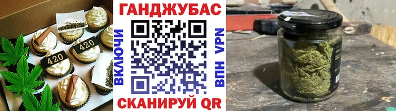 сайты даркнета какой сайт  Симферополь  Печенье с ТГК марихуана 