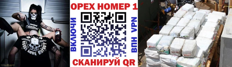 где купить наркоту  Симферополь  КОКАИН Перу 