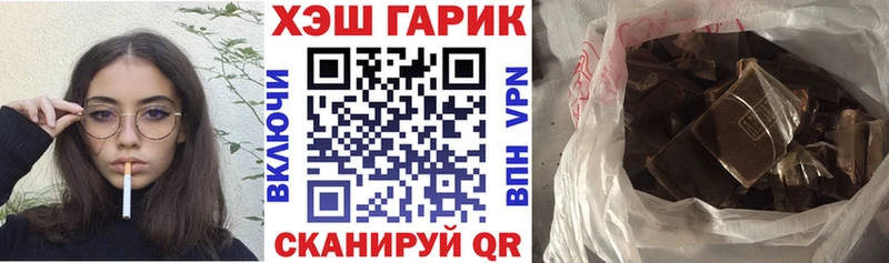 ГАШ Premium Симферополь