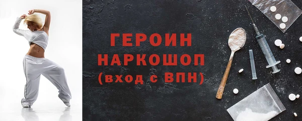 a pvp Верея