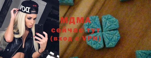 a pvp Верея