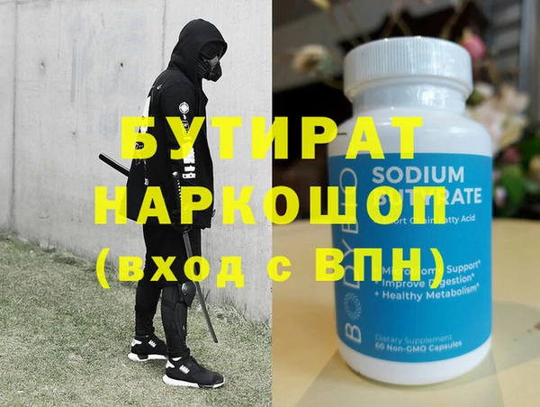 a pvp Верея