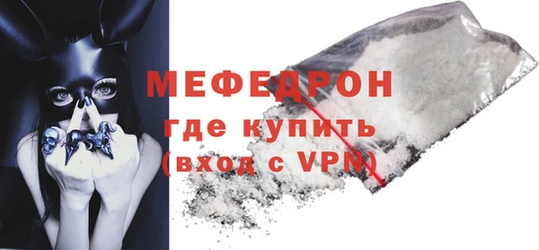 ПСИЛОЦИБИНОВЫЕ ГРИБЫ Верхний Тагил