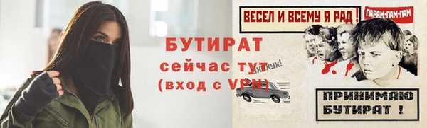 a pvp Верея