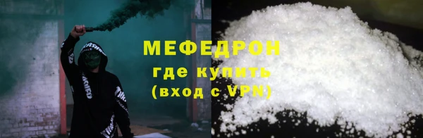 a pvp Верея