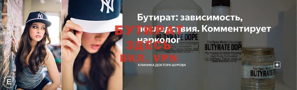 a pvp Верея