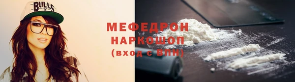 ПСИЛОЦИБИНОВЫЕ ГРИБЫ Верхний Тагил