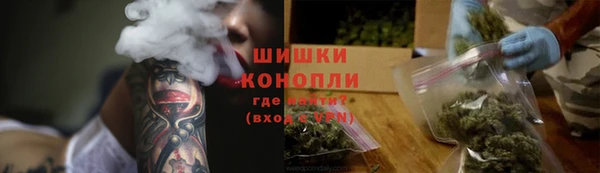 спайс Верхнеуральск