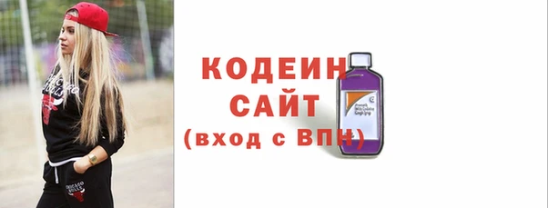 a pvp Верея