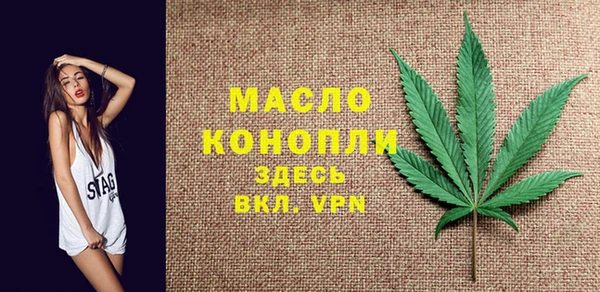 a pvp Верея