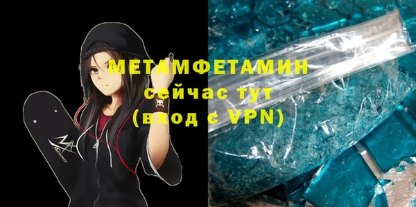 a pvp Верея
