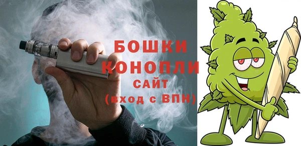 спайс Верхнеуральск