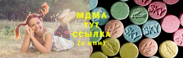 a pvp Верея
