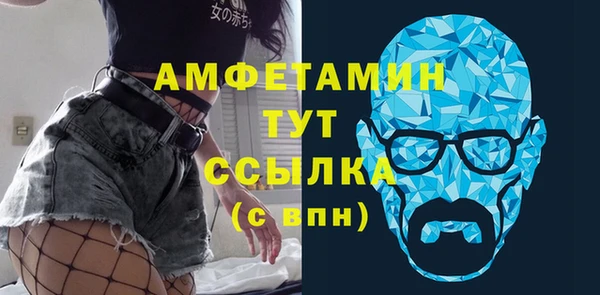 a pvp Верея