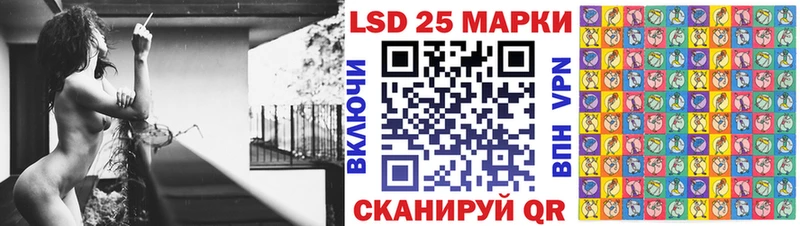 Марки NBOMe 1,5мг  магазин продажи   Симферополь 
