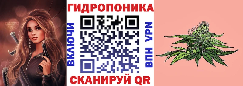 Марихуана VHQ  купить наркотик  Симферополь 